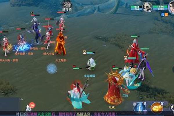 梦幻诛仙怎么打技能