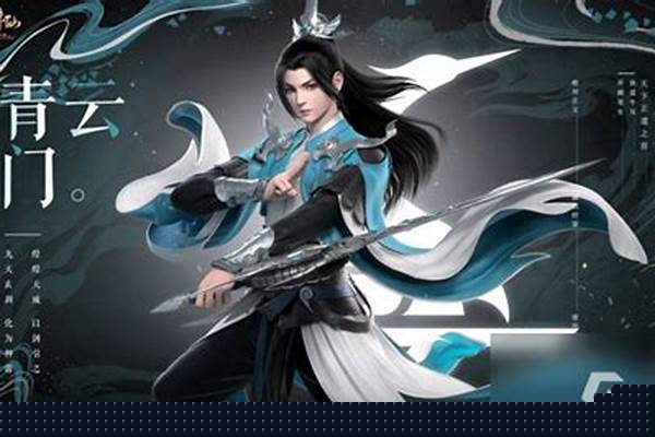 梦幻诛仙青云门加点怎么加