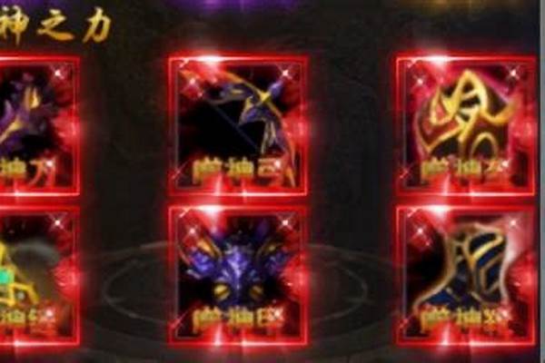 斗战神哪个职业可玩性最高