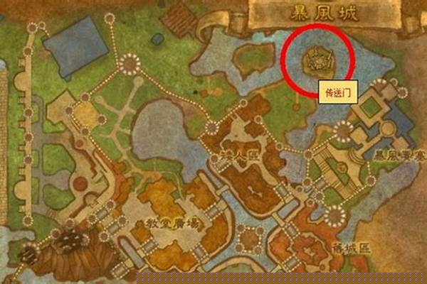 暴风城去海加尔山的传送门在哪