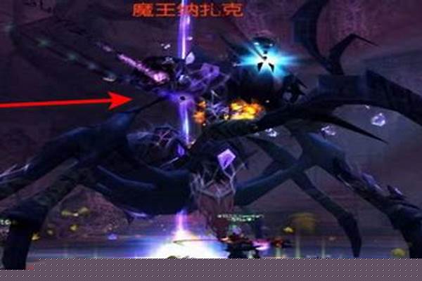 怪兽出笼魔王纳扎克