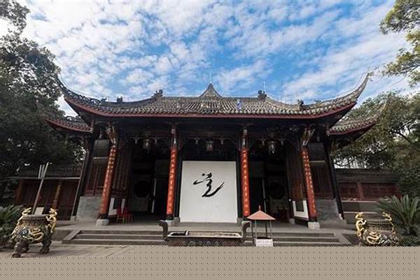 成都青羊宫有开光护身符