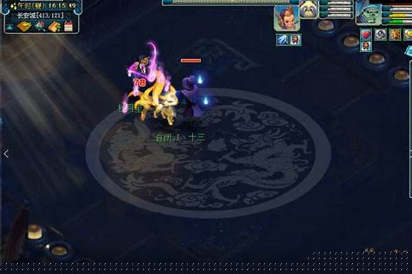 梦幻西游百步穿杨任务有用吗