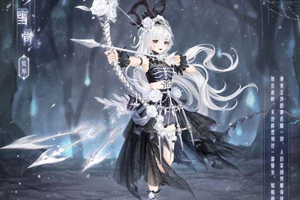 奇迹暖暖竞技场攻略绝色无双