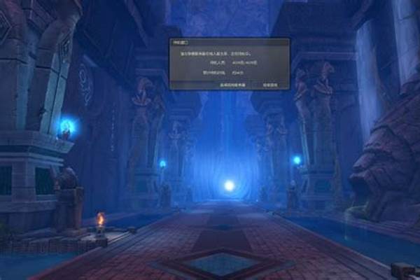 永恒之眼掉落怎么拿