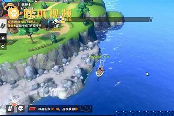 布满碎石的灰白海岸宝藏