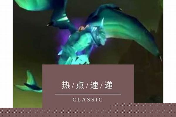 紫罗兰徽记选错了怎么换