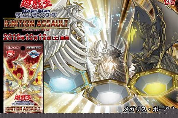 巨石遗物怎么仪式召唤