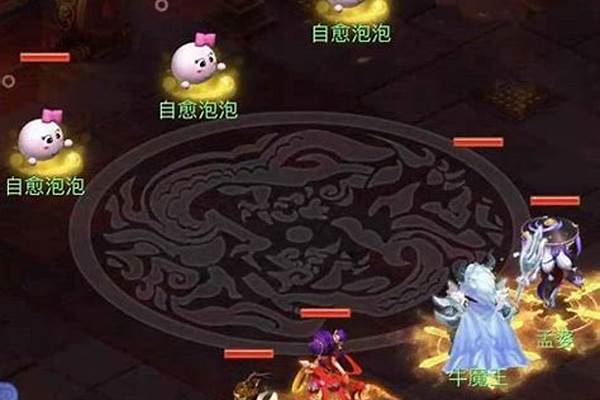 梦幻西游副本攻略详细大全最新