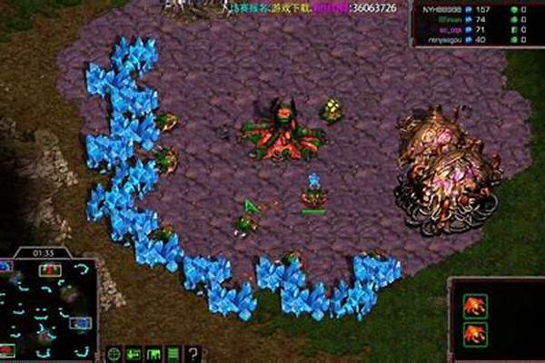 星际争霸攻略解说