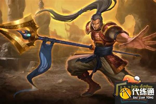 德邦总管怎么出装和符文