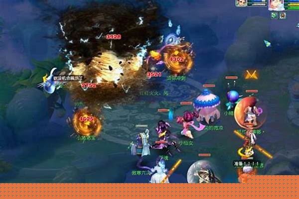 梦幻西游英雄会比武