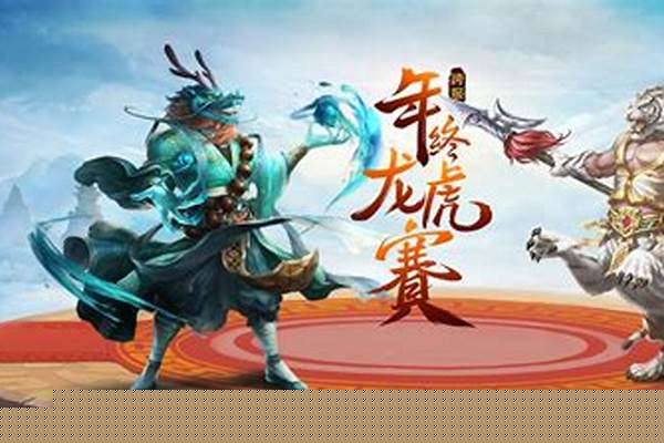 问道宠物进化后还能强化吗