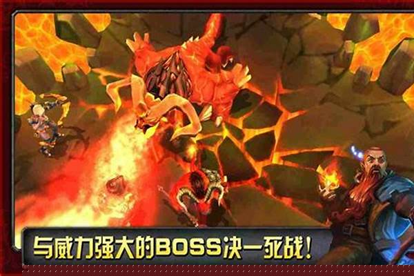 命运英雄传哪个英雄好