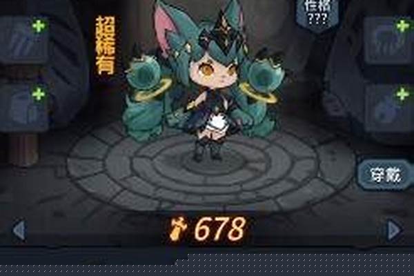 地下城宠物在哪获得