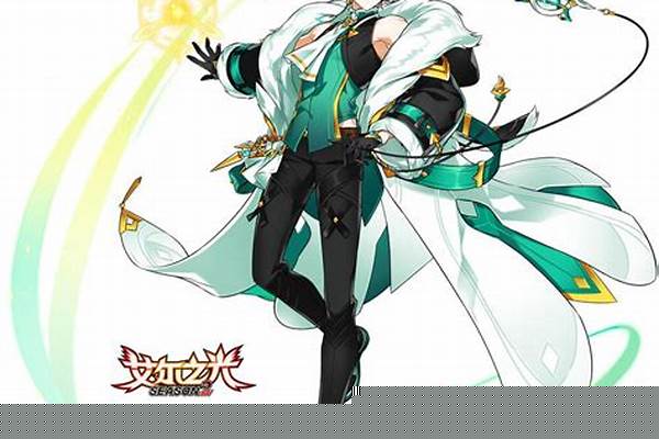 艾尔之光什么职业厉害