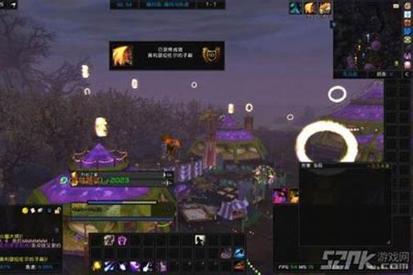 不死鸟大挑战成就