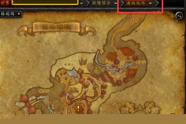 从奥格瑞玛怎么去加基森