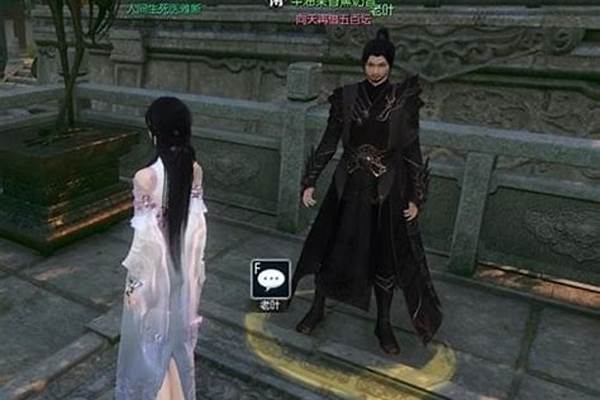 逆水寒此间的老叶任务