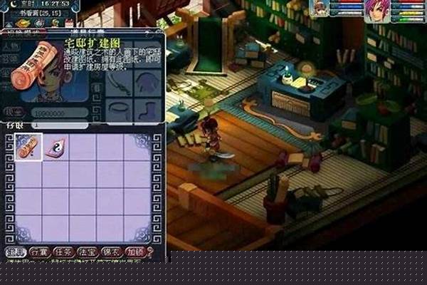 梦幻西游阁楼扩建需要多久