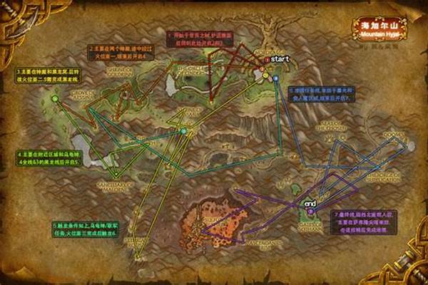 海加尔山任务线怎么开启