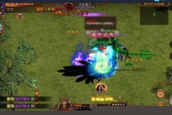 传奇归来装备爆率讲解