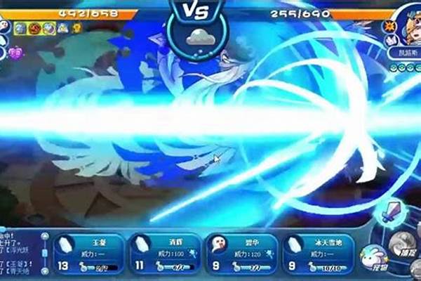 洛克王国月亮姐姐