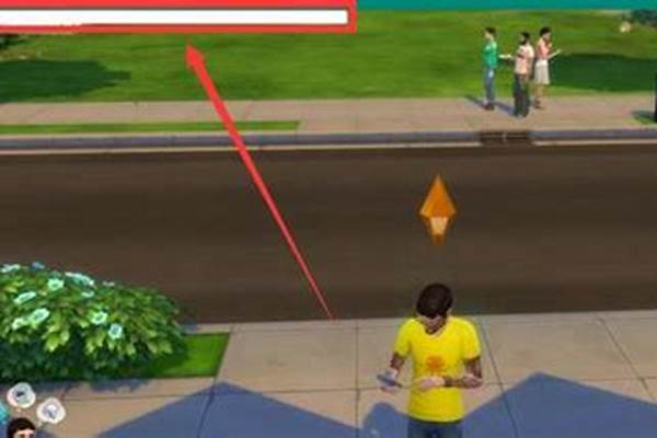 模拟人生秘籍框怎么开