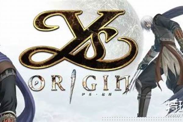 伊苏起源托尔篇攻略