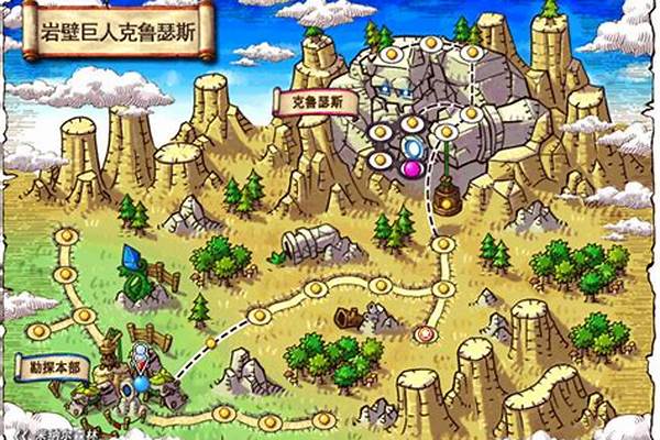 冒险岛海盗转职等级