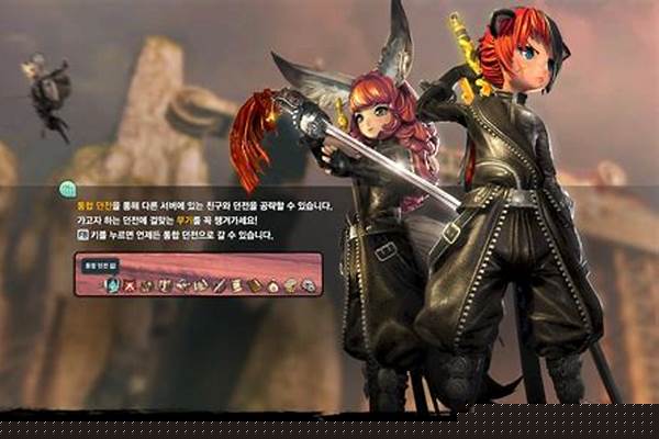 剑灵韩服还能玩吗