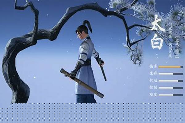 天涯明月刀新手应该怎么玩