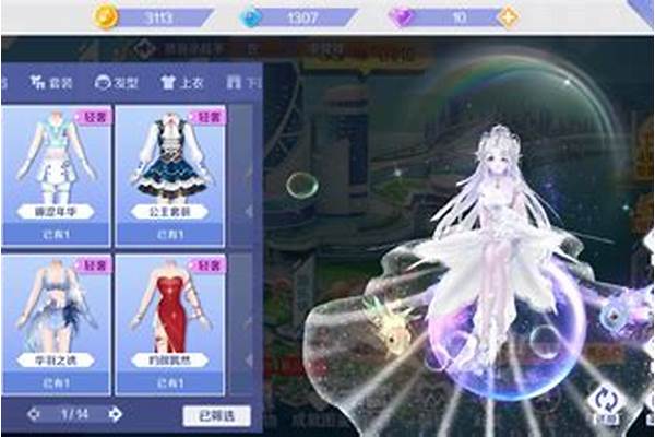 炫舞红是什么颜色