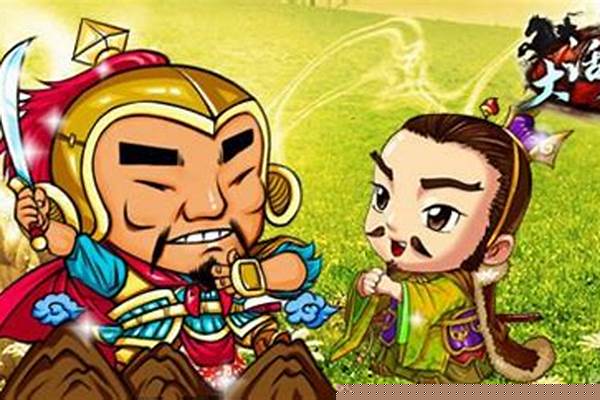 大话水浒职业转换