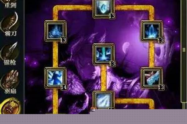 御龙在天法杖星辰石怎么打