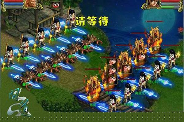 问道鞭长莫及有什么用