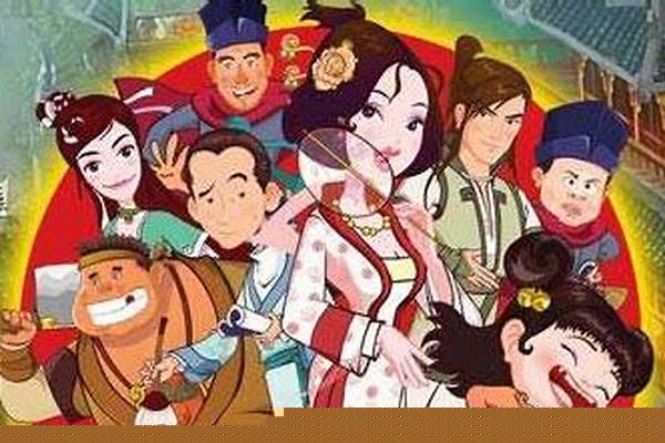 武林外传人参娃娃的传说