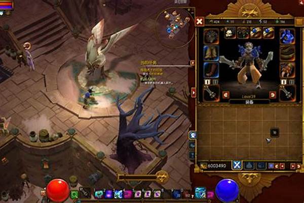 火炬之光技能页背包已满