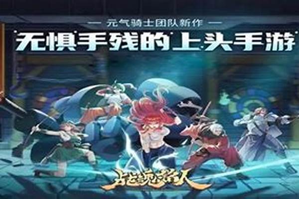 搏击俱乐部怎么进入