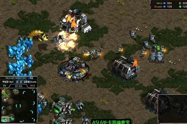 星际争霸大师三炮解说