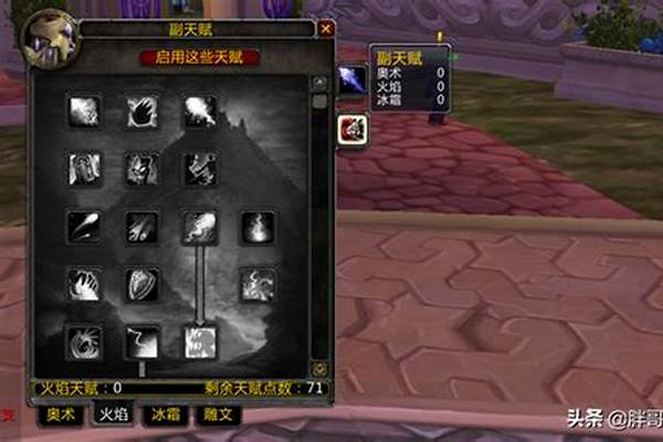 肯瑞托的戒指在哪