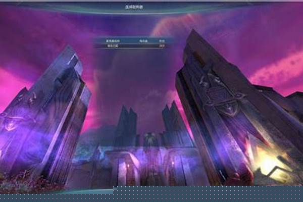 永恒之塔各副本掉落