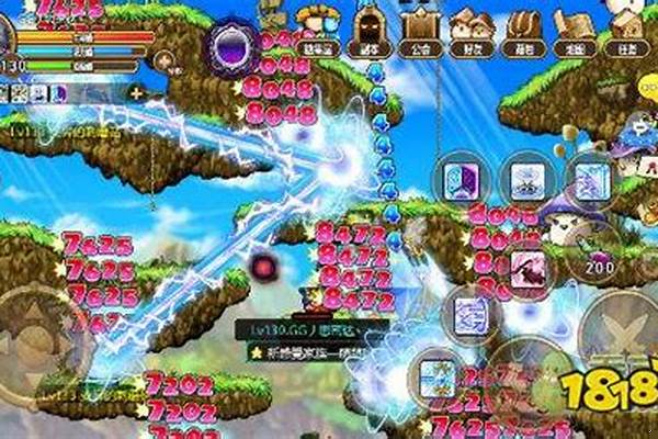 冒险岛法师怎么提升伤害