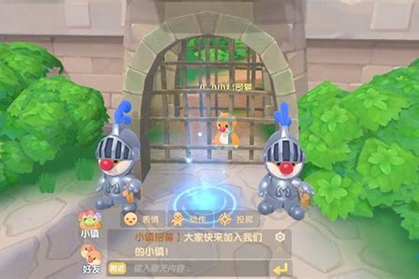 摩尔庄园几点之后算晚上