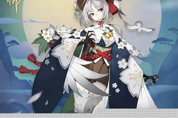 以津真天打野教学