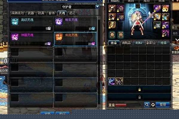 上级元素结晶怎么合成