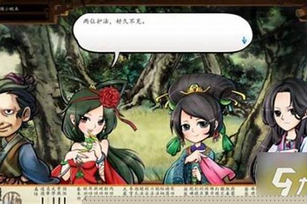 侠客风云传天王路线怎么走