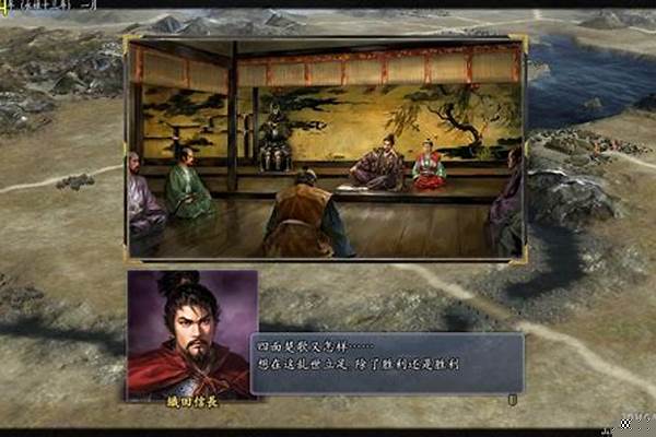 信长野望天道卡顿