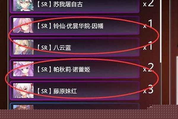 东方梦符祭物理队阵容