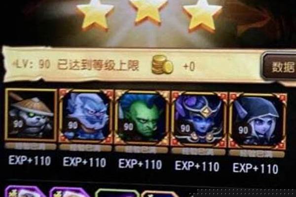 刀塔传奇凤凰怎么打